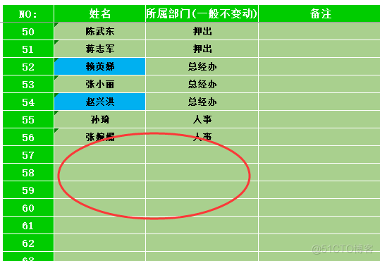 excel数据传输的问题_office