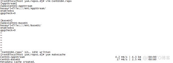 CentOS 8.4 yum源配置_yum源_07