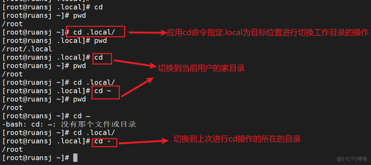 Linux常用命令 目录和文件的增 删 改 查等操作 上篇 51cto博客 Linux常用命令删除目录