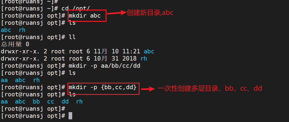 linux切换windows系统_linux切换账号_linux 切换命令行