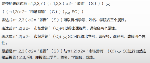 2021年11月软件设计师上午题之七_软件设计师