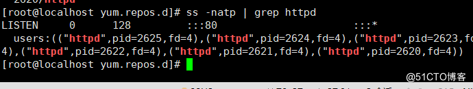 ss natp命令的使用方法.PNG