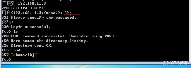 16.在windows终端用创建的lbj这个用户进行登录.PNG
