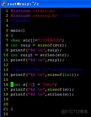 linux c in common use function reference manual_内存空间_03