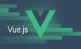 Vue.js 应用性能优化给你专业分析+解决方案#yyds干货盘点# 