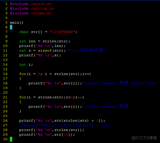 linux c in common use function reference manual_字符串_04