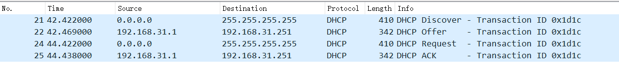 #yyds干货盘点#DHCP -原理分析_DHCP