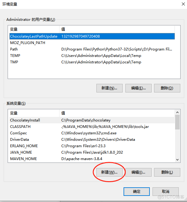 Windows如何配置Java环境变量_jdk安装_02