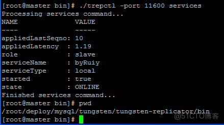 单机使用tungsten 同步mysql数据到mongodb_服务器_10