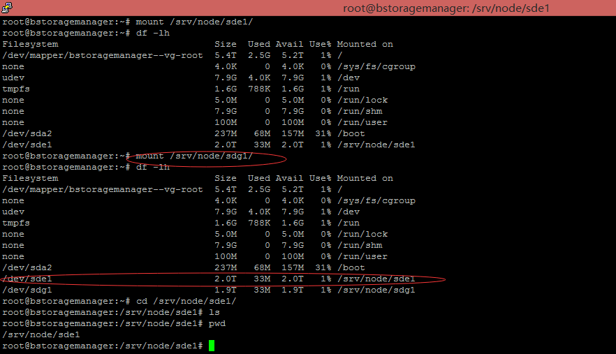 openStack 对象存储object storage swift_ide_08