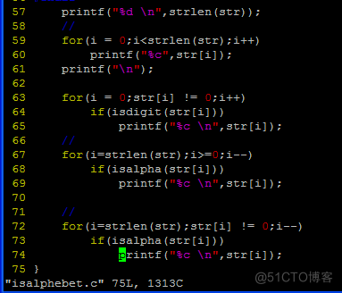 linux c in common use function reference manual_内存空间_07