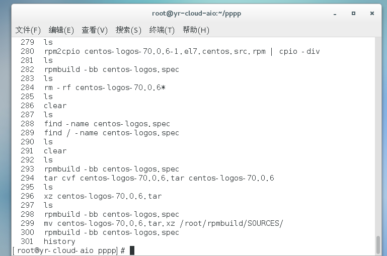 rpmbuild_其他_04