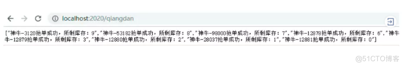 SpringBoot+Redis：模拟 10w 人秒杀抢单！_分布式锁_02