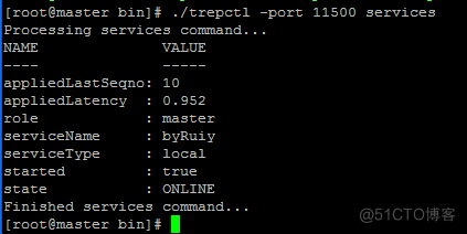 单机使用tungsten 同步mysql数据到mongodb_mysql_09