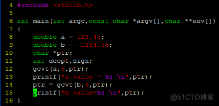 linux c in common use function reference manual_内存空间_20