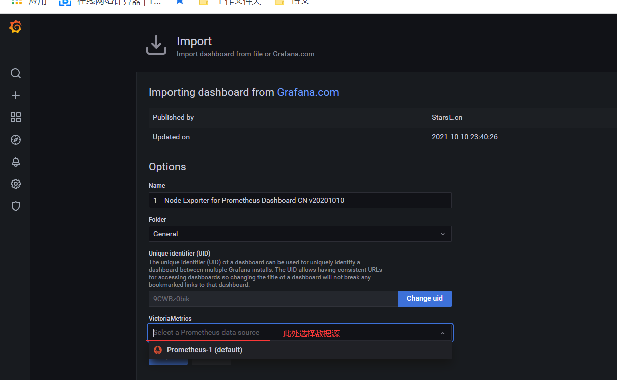 监控之Prometheus+grafana+node_exporter配置_linux_07