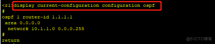 ospf常见区域内故障排除_解决方法_05