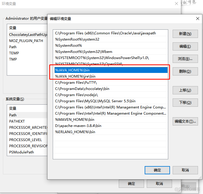 Windows如何配置Java环境变量_系统变量_04