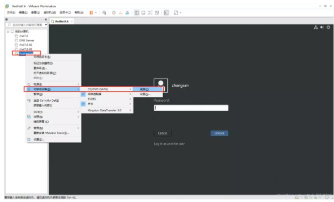 Linux 7 安装 Oracle 11GR2 RAC_oracle_05