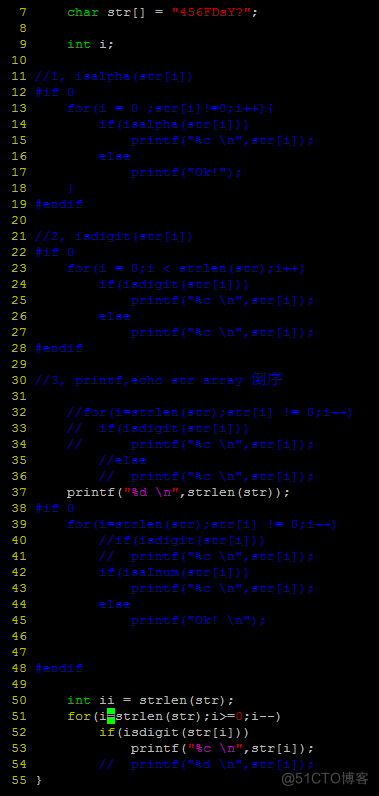 linux c in common use function reference manual_内存空间_06