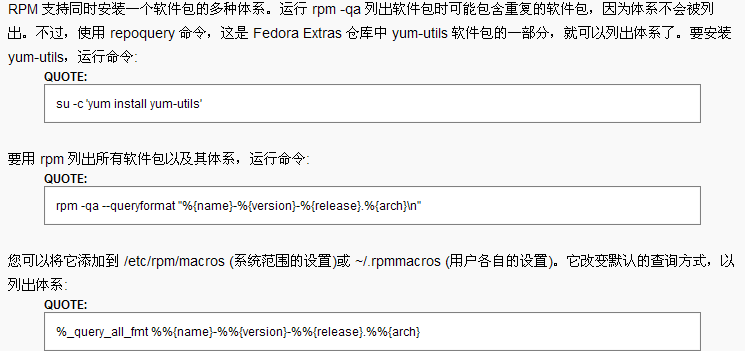 Mellanox vma_ide_10