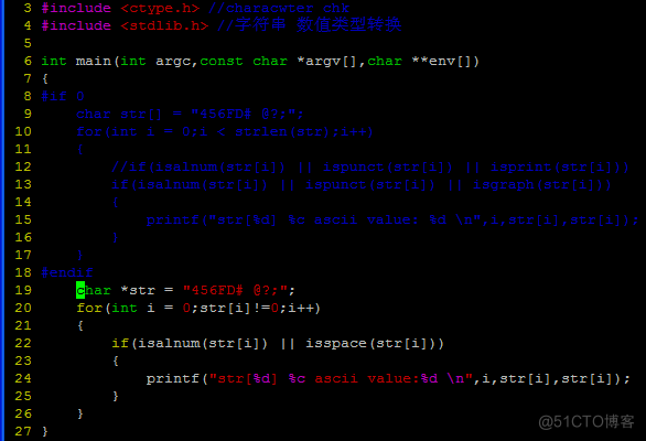 linux c in common use function reference manual_内存空间_19