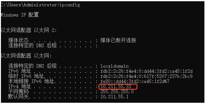 Starwind 配置 ISCSI 共享存储_服务端_20