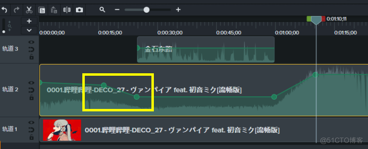 Camtasia混音教程_下载地址_04