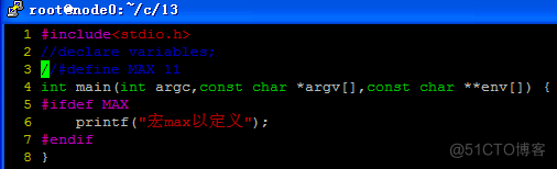 【C语言】09条件编译_#if_02