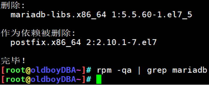 01-DBA职业介绍及安装MySQL_数据库_06