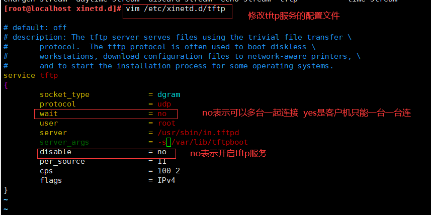 PEX 批量装机_Kickstart_02