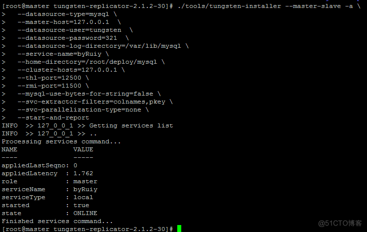 单机使用tungsten 同步mysql数据到mongodb_mongodb_03