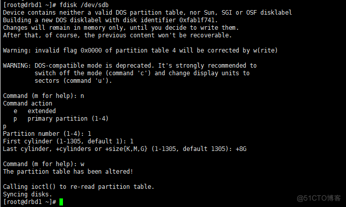 CentOS6.6下DRBD+HeartBeat+NFS配置_drbd