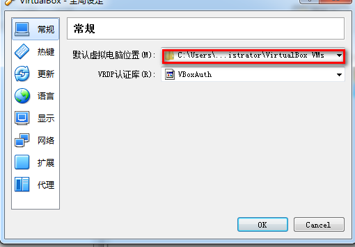 virtualbox下安装ubantu_oracle_21