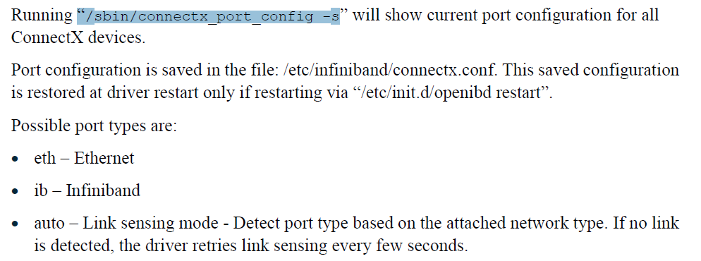 Mellanox vma_linux系统_06