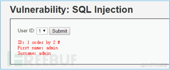 DVWA之SQL Injection_字段_16