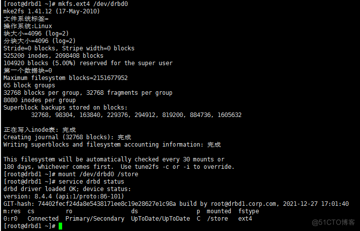 CentOS6.6下DRBD+HeartBeat+NFS配置_drbd_06