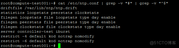 linux btp 服务器 端及客户端配置_安装配置_02