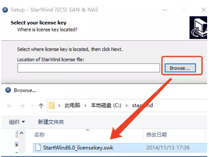 Starwind 配置 ISCSI 共享存储_客户端_12