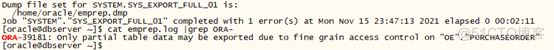 ORA-39181 Only partialtable data may be exported ..._oracle