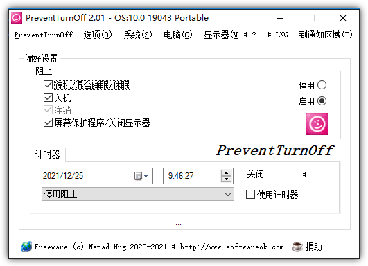 PreventTurnOff 3.31 download the new version