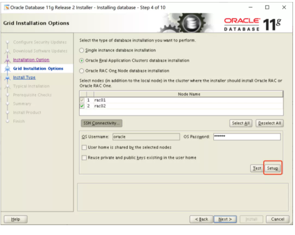 Linux 7 安装 Oracle 11GR2 RAC_oracle_58