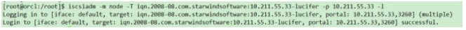 Starwind 配置 ISCSI 共享存储_共享存储_42