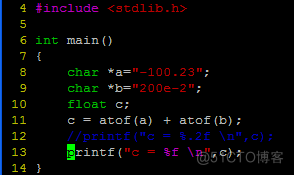 linux c in common use function reference manual_git_17