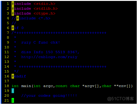 linux c in common use function reference manual_内存空间