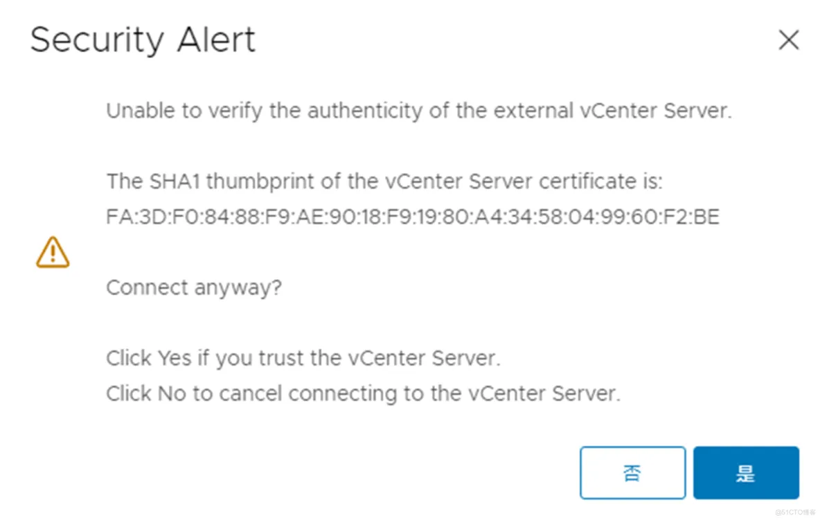 跨vCenter Server在线迁移虚拟机_vCenter_03