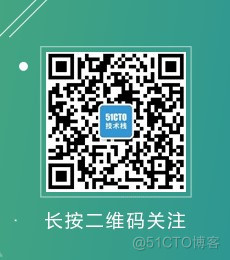 Nginx，永远滴神！_子进程_10