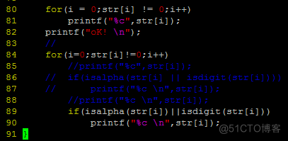 linux c in common use function reference manual_字符串_08