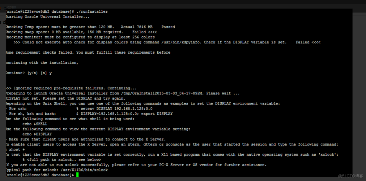 oracle check if the display variable is set_IT