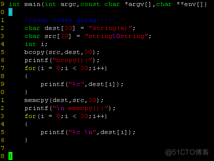 linux c in common use function reference manual_内存空间_29